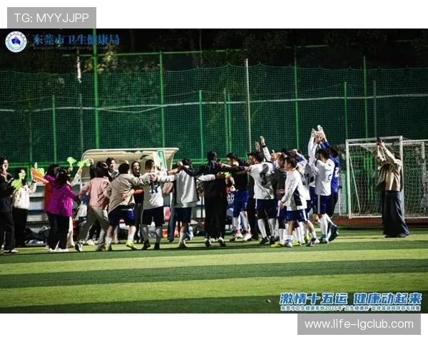 省中运足球东莞赛场激战正酣 东莞队力争突破挑战迎接新机遇