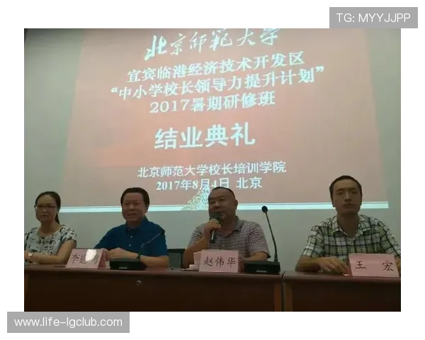 足球斜向传球与无球跑动协同提升进攻体系整体效率策略深化探讨